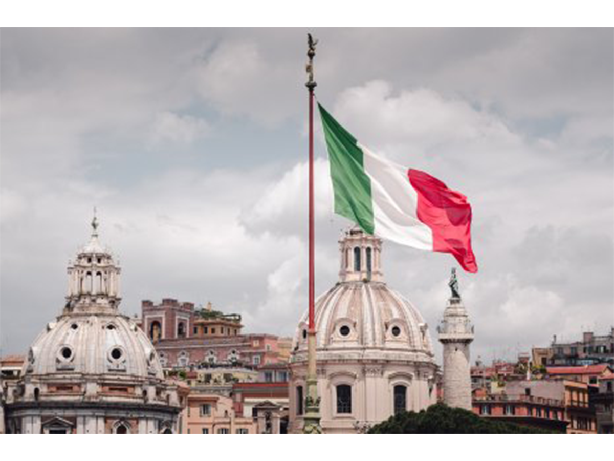 Инфляция в Италии выросла до 1,5%