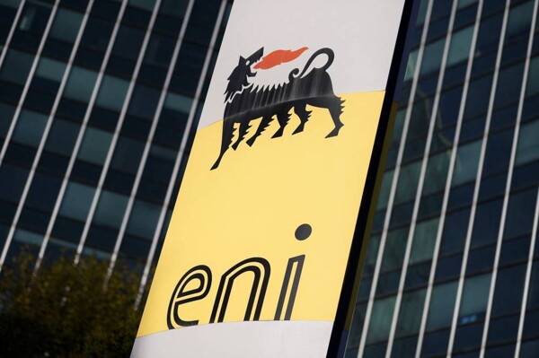Eni сообщает о 21% снижении скорректированной чистой прибыли во втором квартале