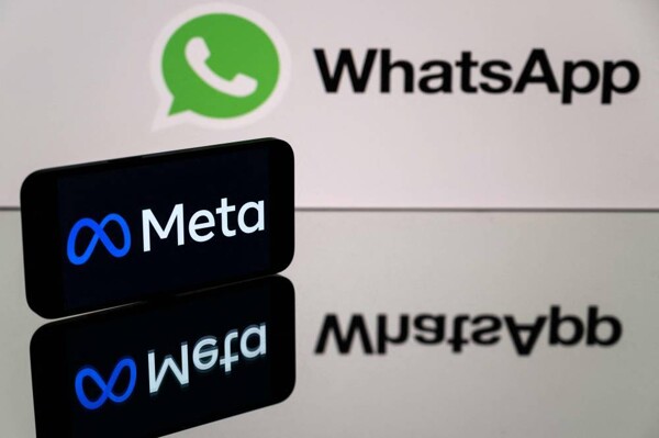 Еврокомиссия готовит расследование в отношении Meta и WhatsApp