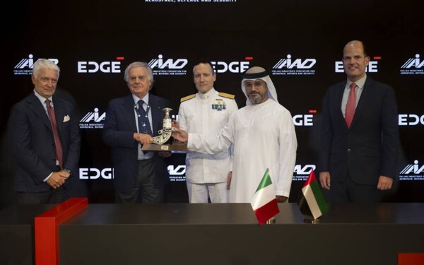 «Эдж» подписала меморандум с AIAD