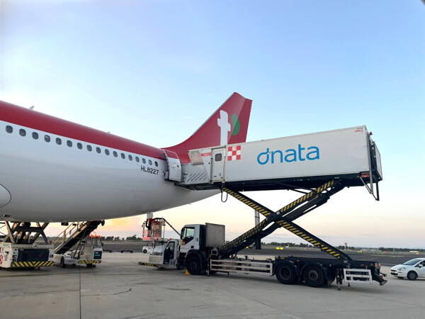 Даната заключает контракт с авиакомпаниями Tiwai Airways